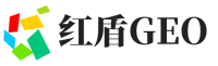 连山区红盾GEO